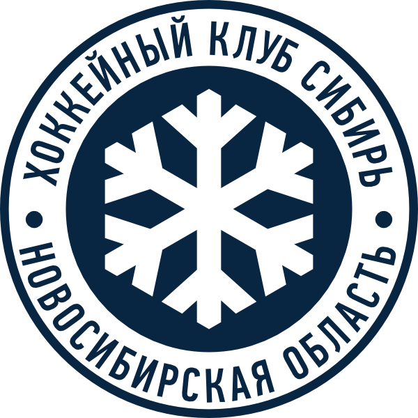HC Sibir Novosibirsk 2014-Pres Alternate logo v3 iron on transfers for T-shirts
